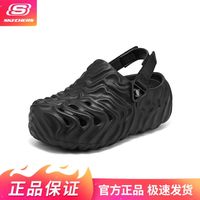 百亿补贴：斯凯奇 冰沙泡泡鞋女鞋泡泡鞋一脚蹬时尚潮流日常百搭低帮111653