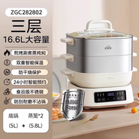 美的 MD-ZGC232366 多功能 电蒸锅  白色