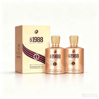 舍得 52度 浓香型白酒500mL 2瓶 礼盒装