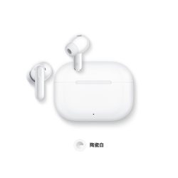 华为 FreeBuds SE 4 ANC降噪版 真无线蓝牙降噪耳机 陶瓷白
