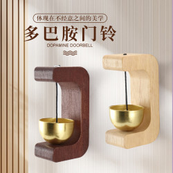 米良品 多巴胺磁吸进门入户风铃挂饰