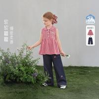 jellybaby 26新品夏款女童衬衫+长裤大童