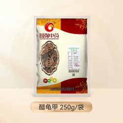 国强 醋龟甲250g 中草药中药饮片中药材抓配中药材药厂直销