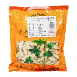 瓦屋山药业 中药饮片 黄芪 斜片 中药材抓配 中药材店铺大全