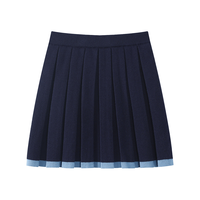 ELLE KIDS 女童A字半身裙