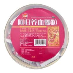 远健 阿胶颗粒当归补气补血冲剂黄芪驴胶粿阿归碗参芪养血养气气血不足