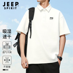 JEEP SPIRIT 短袖POLO衫男宽松运动短袖男夏季透气速干休闲T恤男 白色M