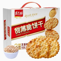 嘉士利 甜薄脆饼干 黑白芝麻味 800g