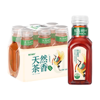 农夫山泉 东方树叶 青柑普洱