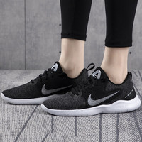 NIKE 跑步鞋女鞋夏季新款新款FLEX10缓震防滑透气舒适运动休闲鞋CI99 CI9964-002 36