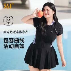361° 游泳衣女款大码胖mm200斤2026新款遮肉显瘦成人女士泳衣连体泳装