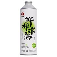 红动 桂花米酒 1L 其他酒类
