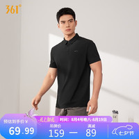 361° 短袖男夏季防晒polo衫运动宽松冰丝健身t恤半袖男652524103D-6