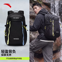 安踏 ×国家地理户外包轻便减负背包大容量徒步旅行登山包 基础黑-1 均 码 实际用会员入会到手价119