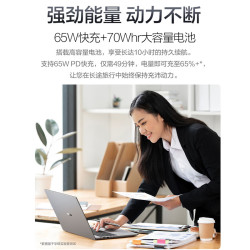 华硕 破晓7S 锐龙版 2026 AI轻薄本16英寸商务办公笔记本电脑 锐龙R7 260 16G 512G 2.5K 144Hz