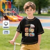 马克华菲 男童女童纯棉短袖T恤 卡通印花宽松上衣