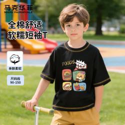 马克华菲 男童女童纯棉短袖T恤 卡通印花宽松上衣