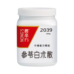 农本方 参苓白术散颗粒人参健脾茯苓祛湿调理脾肠胃非同仁堂香港
