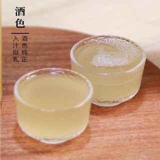 万安客家 传统手工自酿糯米酒
