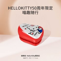TANGLE TEEZER TangleTeezer王妃梳tt梳Kitty七夕礼物生日礼物新婚礼物梳子女zx