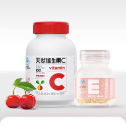 养生堂 天然维生素e祛黄褐斑维生素c片增强免疫力