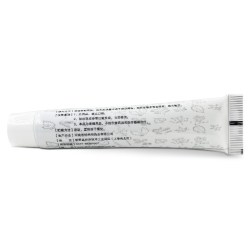 豫冠 百草明目膏 缓解眼睛视力疲劳眼干眼涩眼胀眼流泪护眼膏30g
