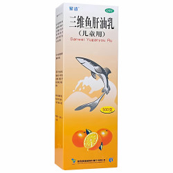 星鲨 橙汁鱼油三维鱼肝油乳500g