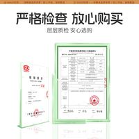 88VIP：杞硕 宁夏中宁枸杞头茬特级优大粒正宗免洗小袋独立包装216g正品