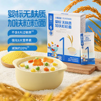 小鹿蓝蓝 宝宝有机营养辅食加铁粒粒面 3盒