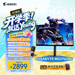 技嘉 MO27Q28G 第四代W-OLED 2K 280Hz 27英寸电竞显示器