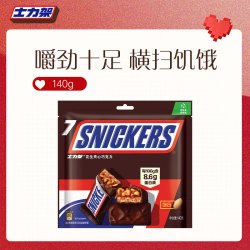 士力架 花生夹心巧克力 140g