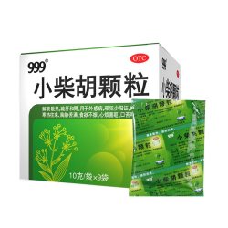 999 小柴胡颗粒三九小儿儿童小才胡柴胡清热感冒灵正品官方旗舰店