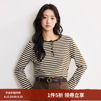 茵曼 复古撞色条纹针织衫女2026秋季百搭修身显瘦套头内搭打底上衣 米咖条 S