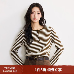 茵曼 复古撞色条纹针织衫女2026秋季百搭修身显瘦套头内搭打底上衣 米咖条 S