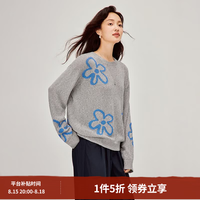 茵曼 彩点花朵提花圆领针织衫2026秋季女装新款宽松长袖套头毛衣 浅灰 M