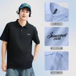 真维斯 polo衫男短袖夏季轻商务多色可选翻领男士t恤简约印花上衣