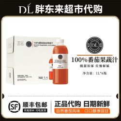 胖东来 100%番茄果蔬汁果汁无添加1L*6瓶原装整箱家庭实惠
