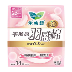 乐而雅 零触感羽感棉特薄日用卫生巾 25cm