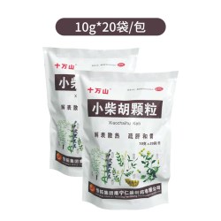 十万山 小柴胡颗粒20袋邪犯少阳证症见寒热往来