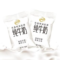 伊利 小白袋纯牛奶180g*16袋