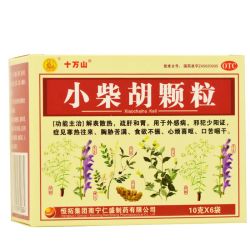 十万山 小柴胡颗粒 10g*10袋 解表散热疏肝和胃食欲不振口苦咽干
