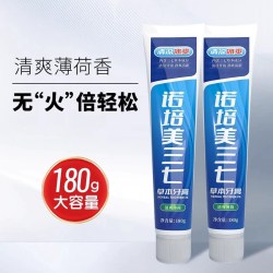 诺培美 三七草本护龈双重薄荷牙膏清洁口腔清凉口臭薄荷味牙膏