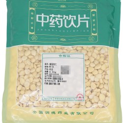 燀苦杏仁500g去皮杏仁可散拆煲药抓药包邮