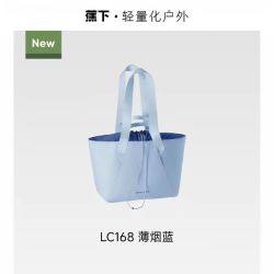 蕉下 大容量 托特包 薄烟蓝 小号 35L