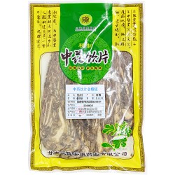 当归500g全归片中药饮片可散拆煲药抓药包邮