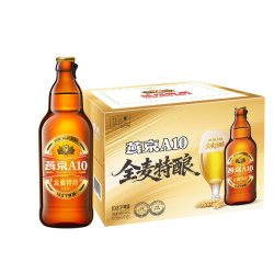 燕京啤酒 A10全麦拉格588ml*12瓶 整箱装官方旗舰