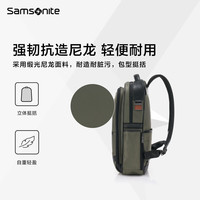 新秀丽 PROLITE系列 NS0 橄榄绿 小号 男士双肩包