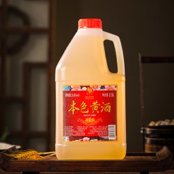 莫干山 本色黄酒酒厂酿造无焦糖色正宗浙江花雕酒手工老酒自饮厨用