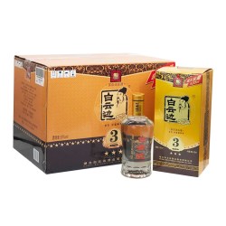白云边 三星3星陈酿50度 兼香型白酒520ml*6瓶