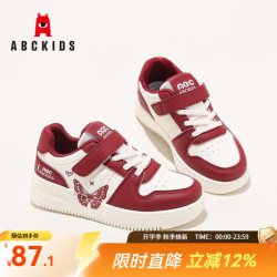 ABCKIDS ABC KIDS童鞋时尚儿童百搭    米酒红 38 内长约24cm